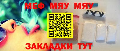 ALPHA PVP Лесосибирск