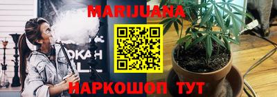 ALPHA PVP Лесосибирск