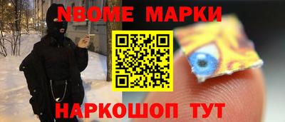 шишки Кунгур