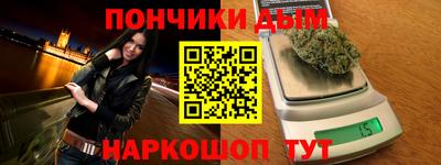 кокаин VHQ Ликино-Дулёво