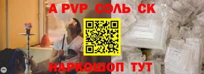 кокаин VHQ Ликино-Дулёво