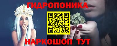 меф Кумертау
