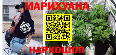 ALPHA PVP Лесосибирск