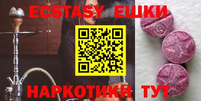 меф Кумертау